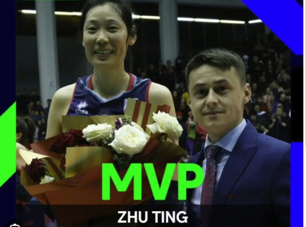 一覺醒來，朱婷奪得MVP！斯坎迪奇3-1搶佔先機，朱婷賽點一槌定音